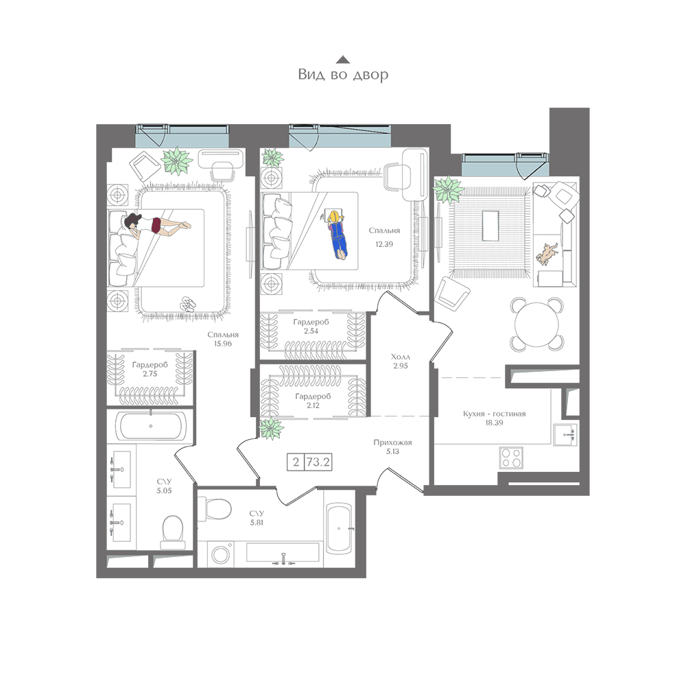 plan